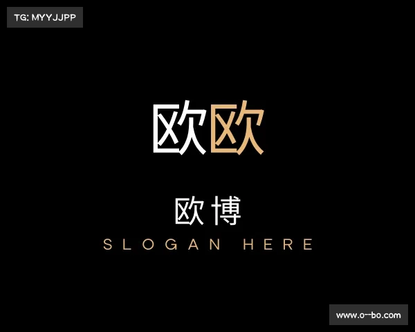 发现欧博